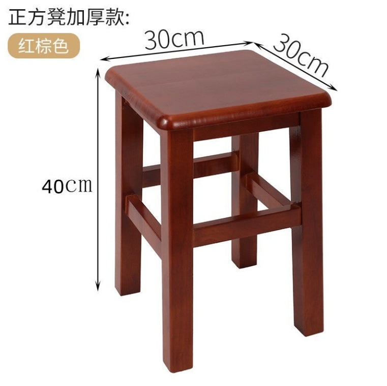 Fábrica directa taburetes de madera sólida muebles cuadrados rectangulares zapatos de cambio taburetes retro gruesos taburetes de mesa de comedor chinos originales image 19