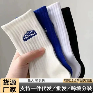 雪山字母袜子男款秋冬季防臭棉袜运动袜情侣女士中长筒袜男生白袜