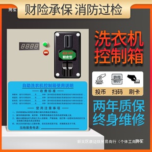 ���b�����Ͷ�Œߴaϴ�C�����������������ó����ϴ�C������