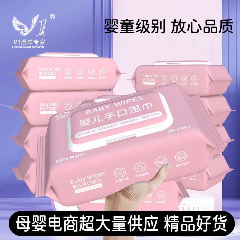 Wholesale Baby Wipes Big Bag Cheap Children Hand Mouth Cleaning Wipes Paper Gas Station Gift Advertising Wipes
