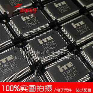 ȫ��ԭ�b��Ʒ IT8213F/AXS QFP-128 �F؛