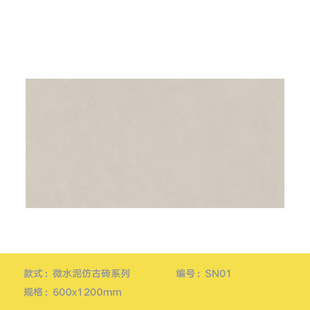 LɫwԴɴu600x1200͏dlgNuشuذu