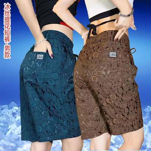 Men's 5-Pocket Shorts 2025 Summer Thin Casual Straight Leg Loose Breathable Ice Silk Sports Bottoms