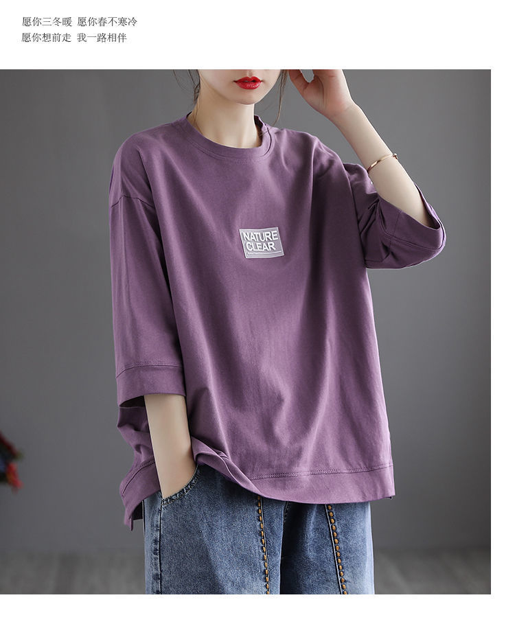 2022年春夏季大码女装紫色短袖T恤时尚贴标休闲复古上衣宽松显瘦详情6