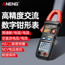 �߾����Q�α����ܔ��@������������๦�ܽ�ֱ��늉��Q�����f�ñ�