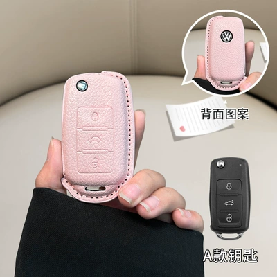 Car key bag — Bag Buckle - standard-volkswagen-model-a-girl-pink-single-key-case