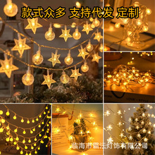 ¶I}QbLEDǟշgʟMĻՇ