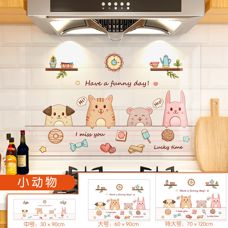 Cocina ignífugo ignífugo cocina transparente pegatinas a prueba de aceite cocina estática resistente a altas temperaturas pegatinas de cocina autoadhesivas al por mayor