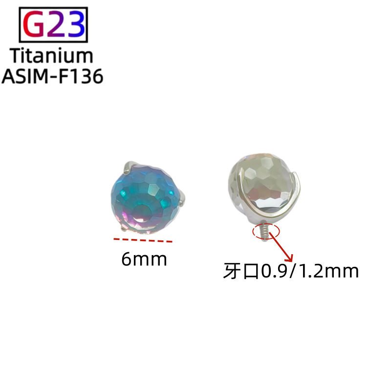 Pointed titanium steel lip stud product view