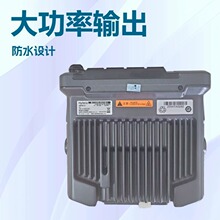 HM780���ܴ����ֳ���̨ ��ģ���� DMR��ʽ