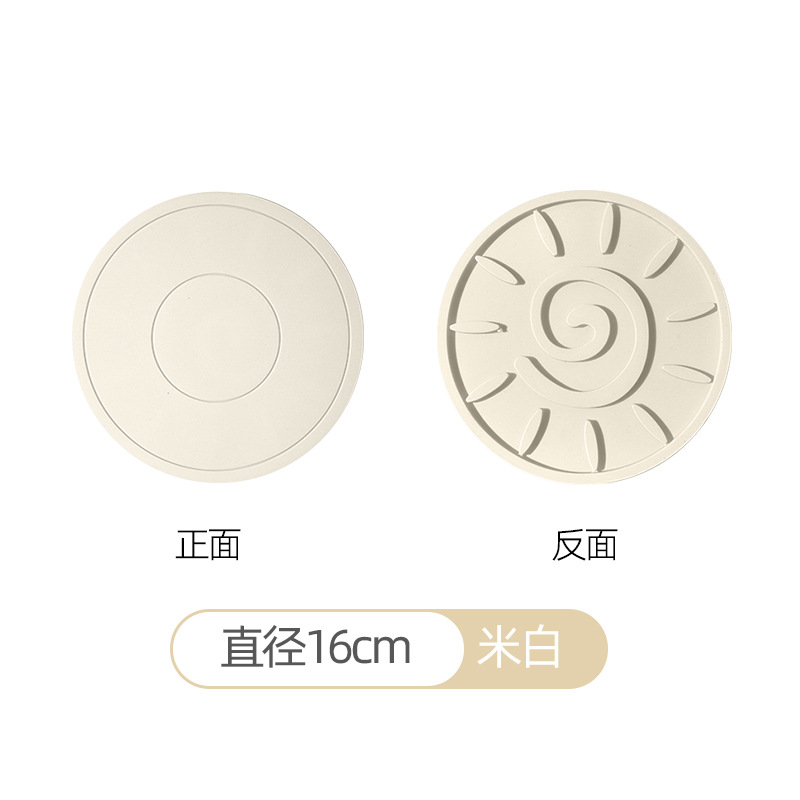 쌀 흰색 단일 팩-직경 16CM