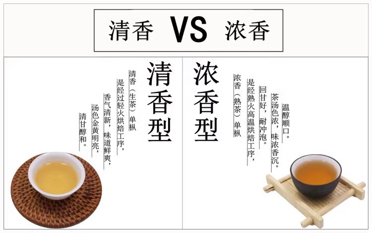 O1CN01ZRkotO1PFU3RiD00c_!!1415