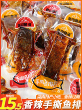 �~ɽ�~���~�ź����خa������˺�~���~�K������ʳ�~�����e��ʳС��