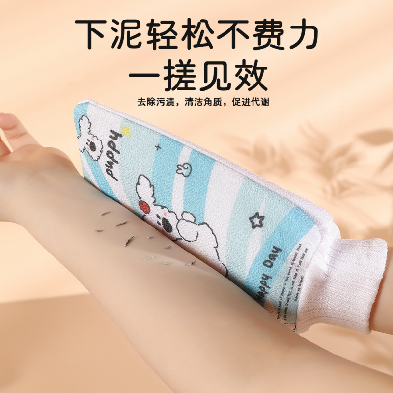 漫画プリントバブルバスタオルバスボール浴室プリントバスフラワーバスボールバスフラワーメーカー卸売|undefined