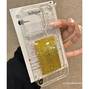 Wholesale In-Stock Five-Way Fortune Gold Foil Card Phone Case with Resin, "Daily Fortune Comes from All Directions" Popular Lucky Sticker