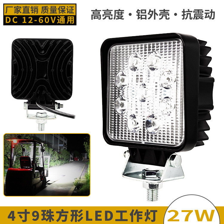 9-Bead Square High-Brightness Forklift Led Headlight 12-60V Round Anti-Vibration Modified Spotlight 4inch Waterproof Work Light