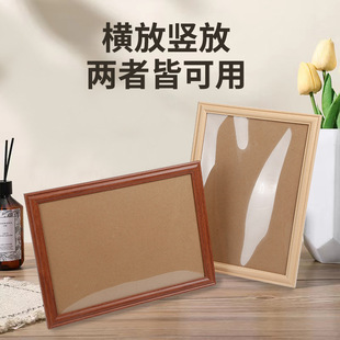 定制照片相框框架摆台摆件a3a4创意木质简约diy相册画框装裱定做-阿里巴巴