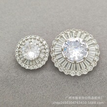微镶锆石圆扣 外套貂皮服装圆形装饰扣子镶钻款辅料钻石纽扣 批发