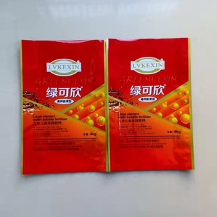 Independent Custom Production of Fertilizer Packaging Bags, Al Aluminum Foil Bags, Printing as Required