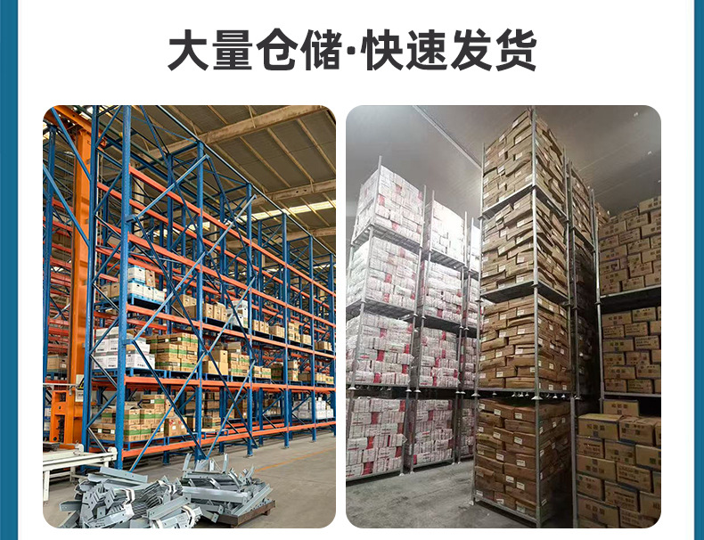 详情页_15.jpg