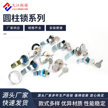 MS401Ci ʮ~оAi ˮ늱Di