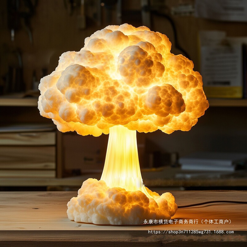 蘑菇云爆炸灯创意小夜灯卧室房间睡眠灯桌面摆件送男朋友女生礼物|undefined