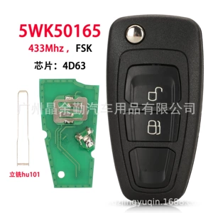 Ford Focus 2 düyməli qatlanan pult açar 433Mhz FSK 4D63 hu101