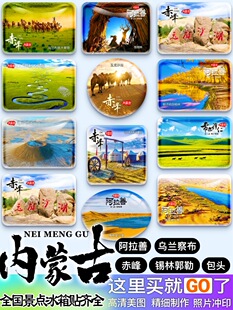 ���ɹų�尢���ư��^���m�첼�a�ָ����v�������o��YƷ�����N
