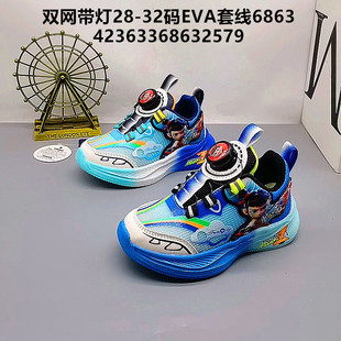 ��ͯ�p�W����28-32�a��������͸�⃺ͯЬ�Ӵ�ͯ�ϵ�Ь��ͯ�\��Ь
