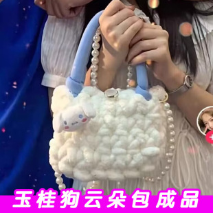 ����¶�޻���녶���ֹ���������diy���ϰ�ë�������ƶY����Ů��