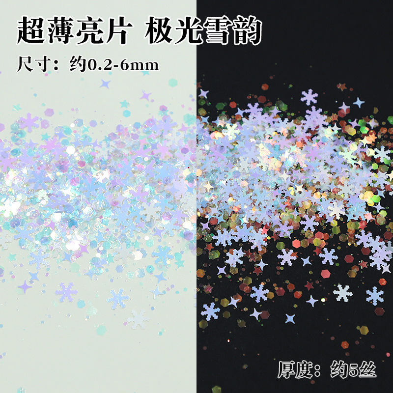 超薄型クリスマスミックスクリスマス雪だるまスノーフレークスパンコール薄い流砂グリッタークリスマスアイメイクグリッターネイルアートスパンコール|undefined