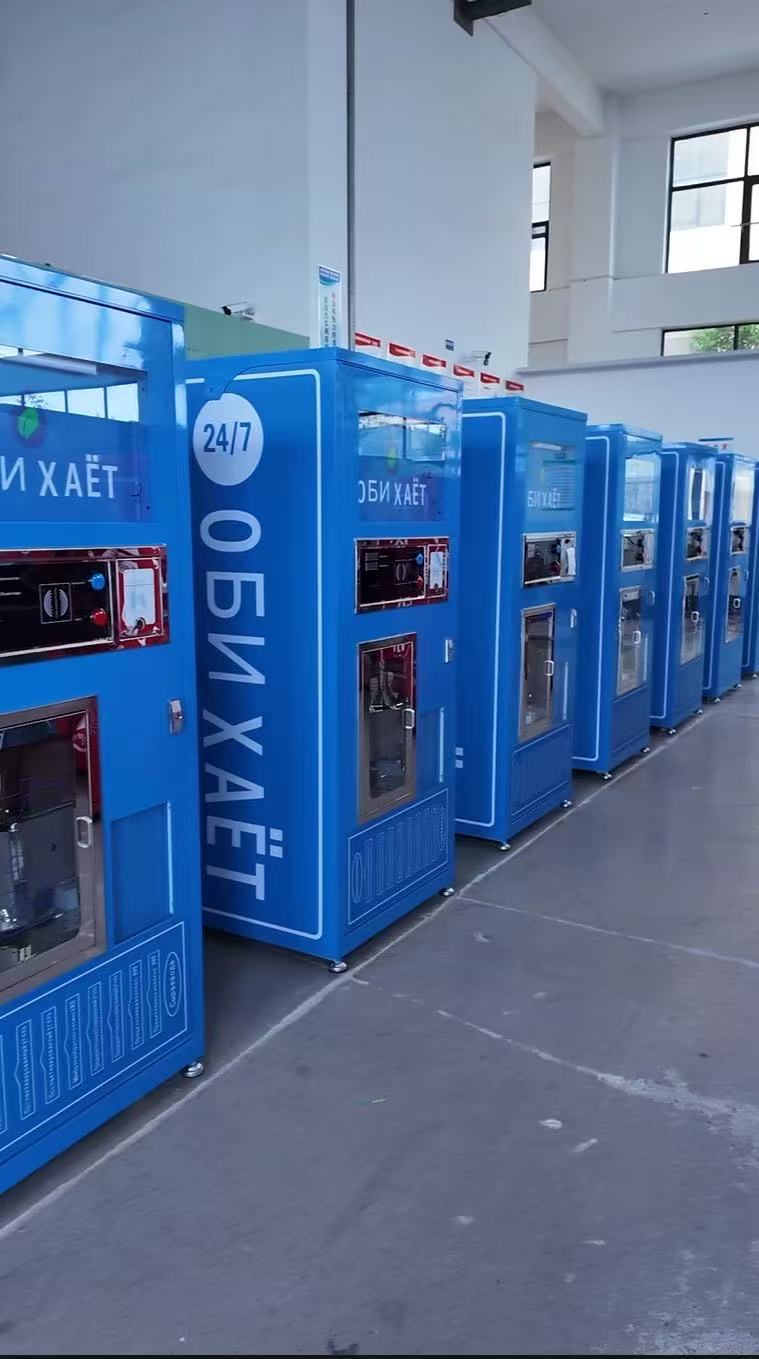 Comercio exterior exportación RO