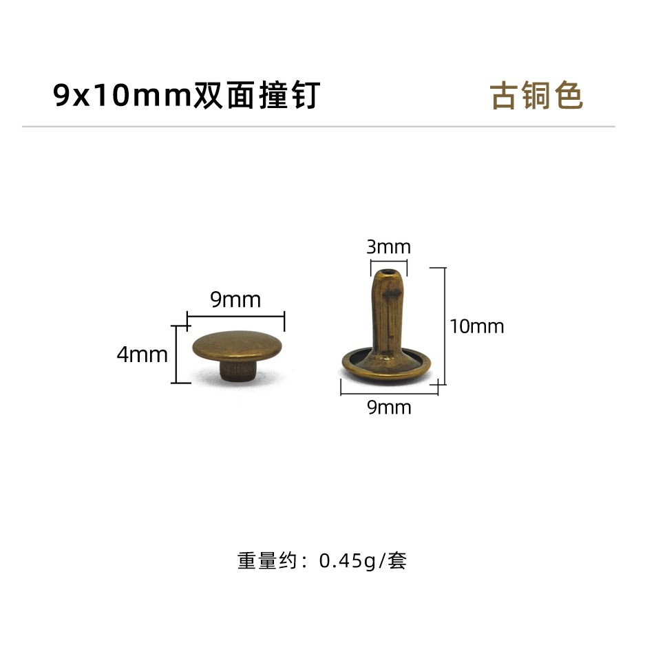 Bronce * clavo de impacto de doble cara 9*10mm