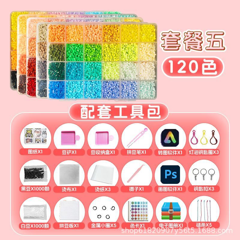120 color box + luxury tool kit
