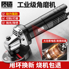 �|��๦�ܽ�ĥ�C��ĥ�C����C���������ֳ�늄��и�Cĥ�⹤��