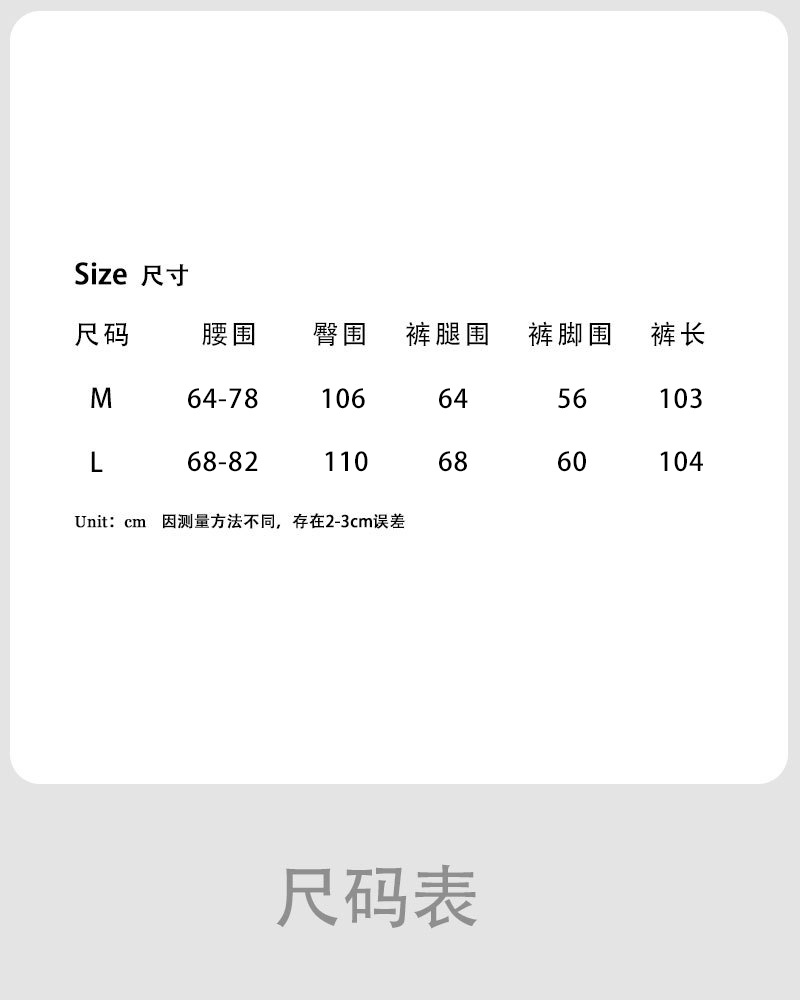 Lusi テンセルリネン弾性ウエストリラックスワイドレッグパンツ女性のズボン夏軽くて涼しいカジュアルパンツ 3630
