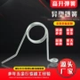定制齐全旋转扭转扭簧