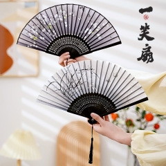 扇子古风折扇中国风汉服旗袍男女舞蹈夏季随身便携折叠流苏小巧扇