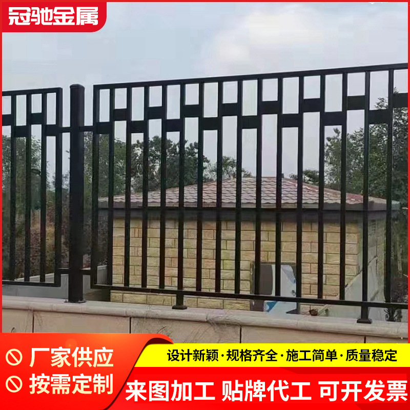 楼顶护栏栏杆小区别墅露台铁艺防护栏阳台围栏金属铁艺阳台护栏