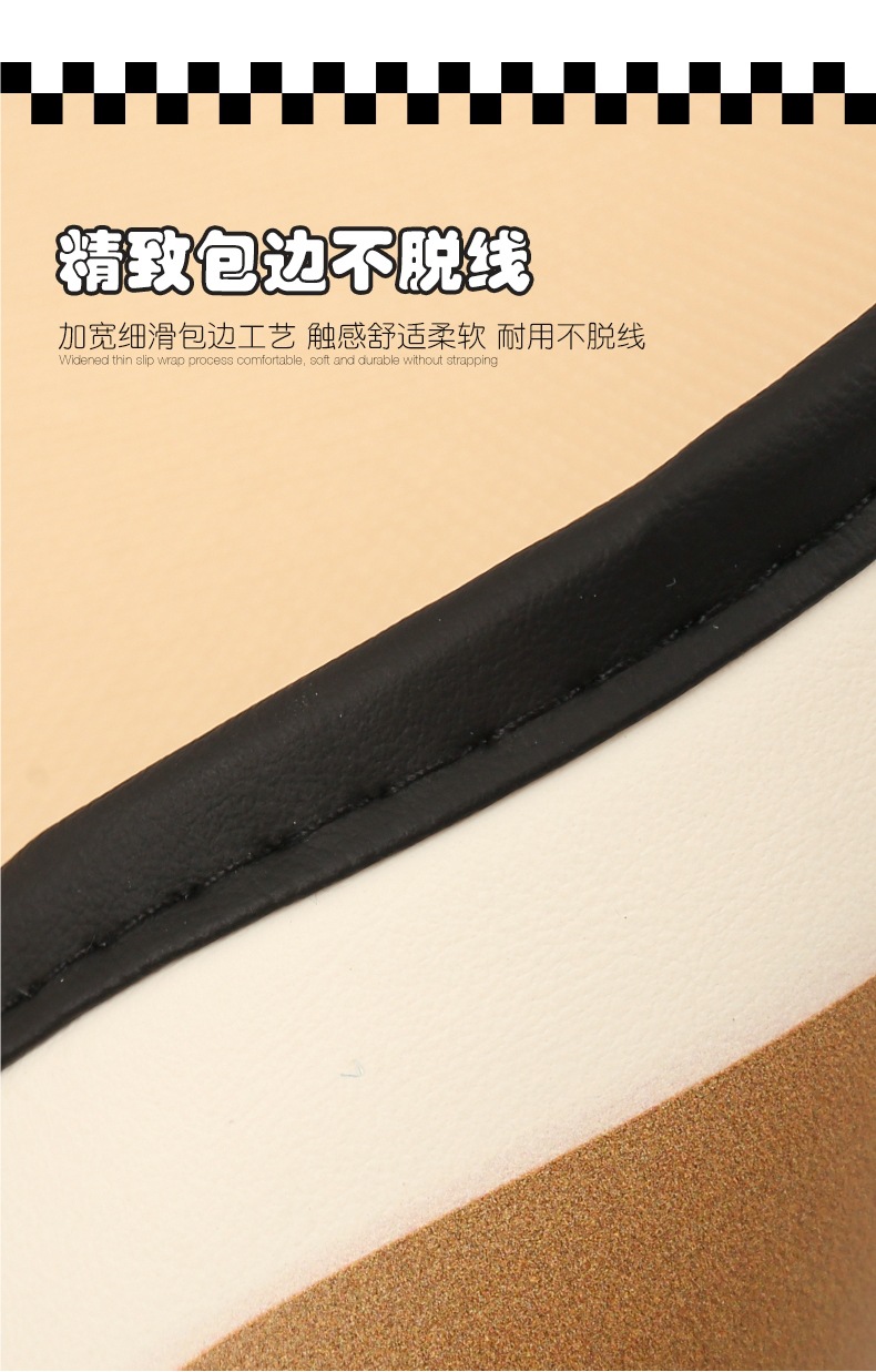 Car Anti-Kick Mat for Rear Seat Interior Decoration, Cartoon Cute Car Accessory, Protective Pad for Seat Back