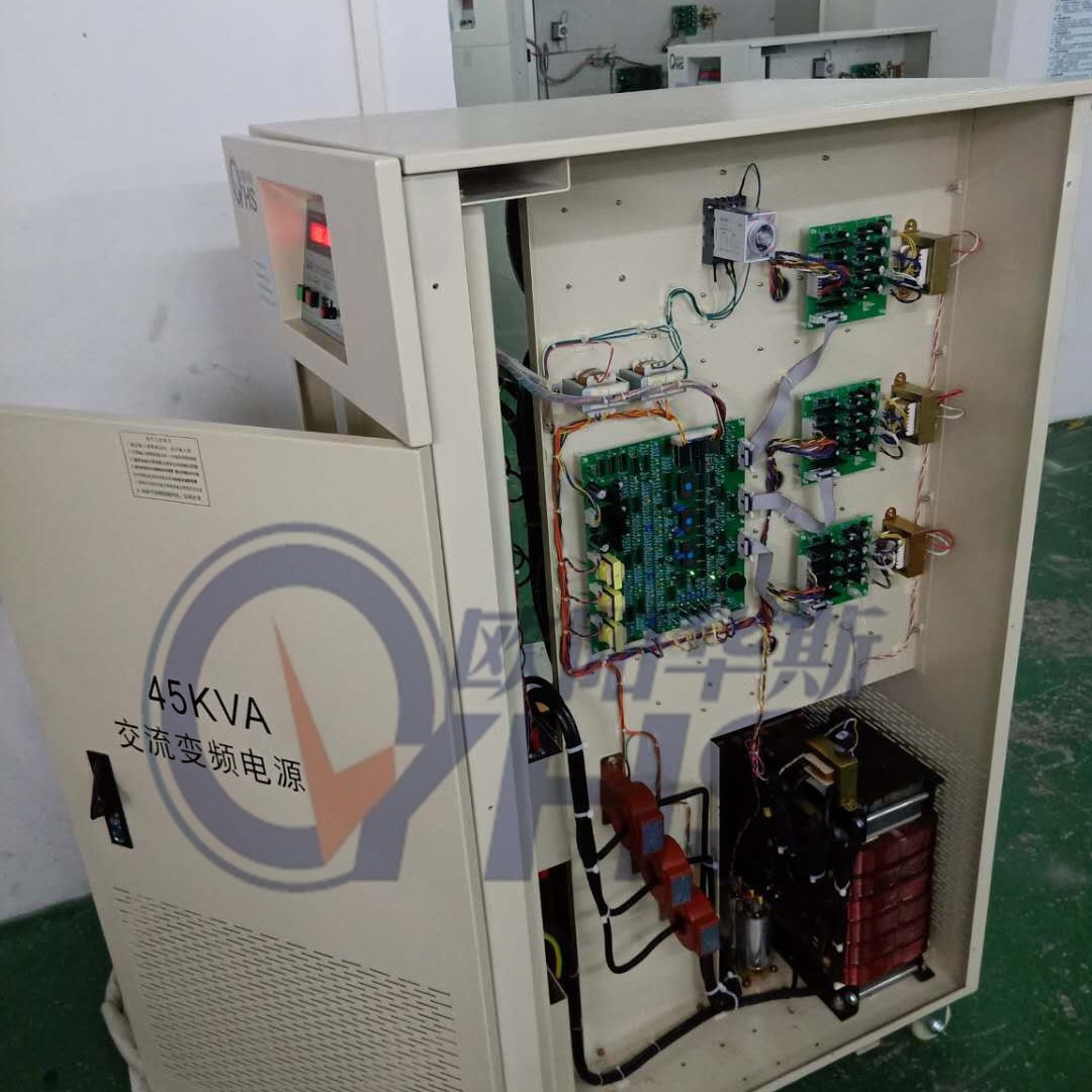����45KVA��Ƶ��Դ�����人������380V 60HZ�����380V 50HZ