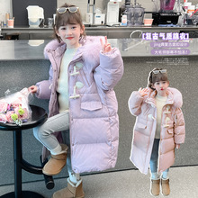 女童棉衣冬季盘扣大毛领羽绒棉服2024儿童长款加棉加厚保暖冬装潮