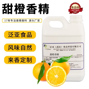 ��h����ʳƷ  ���ʳ���㾫���� �ǹ�/���/�決/��~/��ˮ