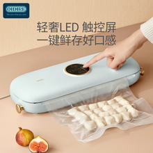 OIDIRE��ձ��r�C����ʳƷ���b��ڙCȫ�Ԅӱ��r�ܷ�������ՙC