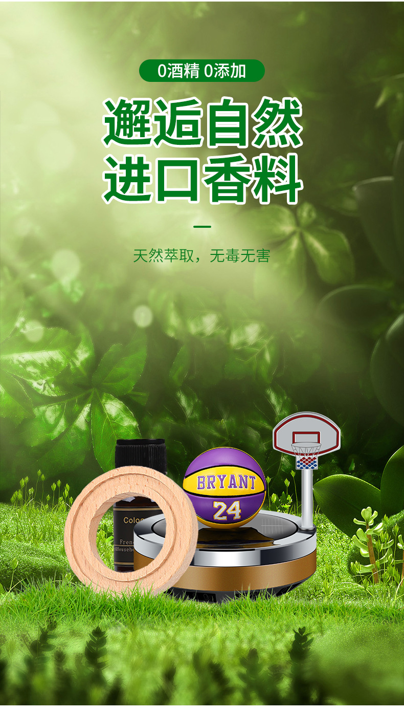 详情_06