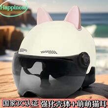 3C�J�C늄�܇�^����Ů�ļ��ɐ��pӯ��ˤ���{���ƿ܇ñ��������l