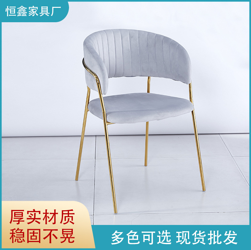 北欧网红简约休闲轻奢梳妆凳椅子咖啡厅家用酒店复古学习椅