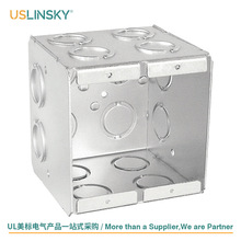 USLINSKY出口美国金属接线盒美标分线盒暗装UL认证跨境美式LT696