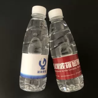 矿泉水定制  定制水 定制水矿泉水 小瓶装水定做logo标签宣传用水