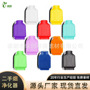 �羳��ƷSmokebuddy��ɫ���䂀�˶��֟��������ퟟ���؂�������